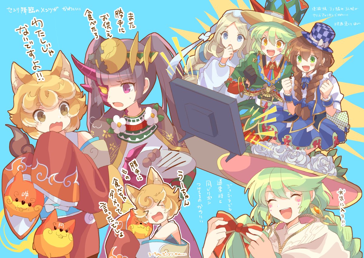 「らくがき ハロウィン終わってしまったな 」|らくのイラスト