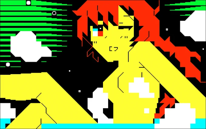 にかっ 