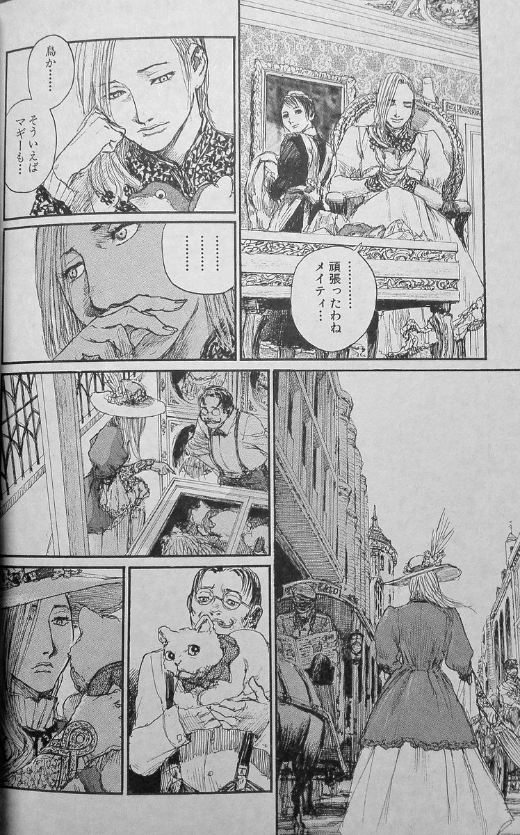 モチコ No Twitter 沙村広明 ブラッドハーレーの馬車 貴族の養女となった孤児達の漫画 悪夢には悪夢の作法がある 史実のような凄惨なリアリティと これは夢だ と伝える残酷なファンタジィ 社会の生け贄 となった少女の紡ぐ悪夢 天国を夢見た少女達を地獄に