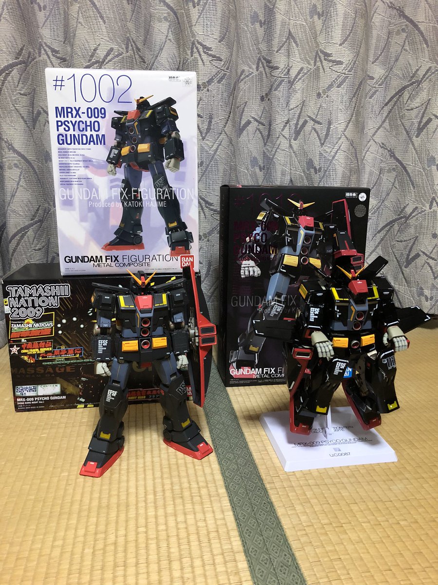 日本製/今治産 メタルコンポジット サイコガンダム#1002 MRX-009
