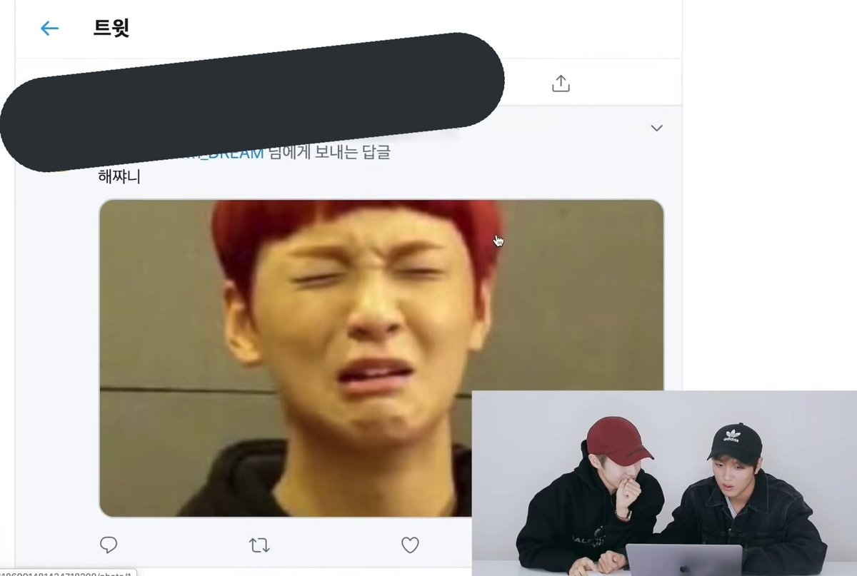 tothe0606's tweet photo. 결국 엔시티 유튜브에 남아버리게 된 방토 https://t.co/Xc7tcSCJ9y