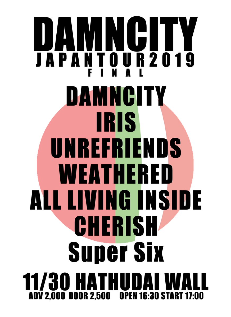 IRIS_in_JAPAN's tweet photo. ツアーファイナル 初台WALLの公演にSuper Sixが追加となりました！ https://t.co/v6U3mKFVGQ