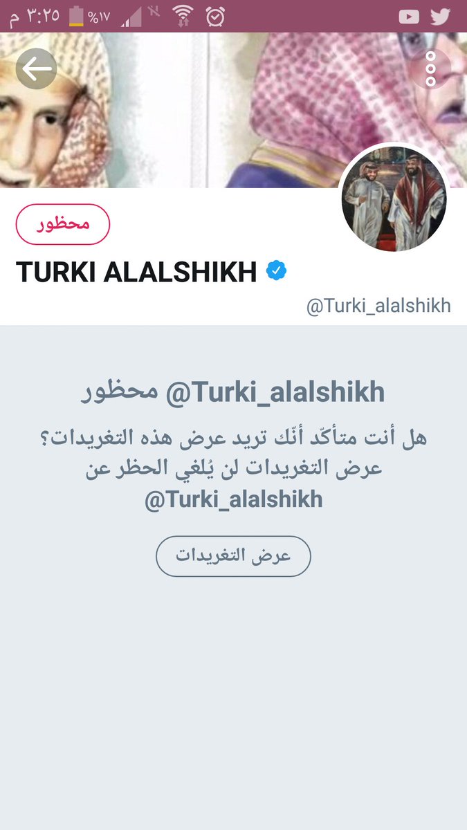 midomazn13's tweet photo. @dpfKsBVmVfGn7NJ @Turki_alalshikh https://t.co/kBiIysgf2M