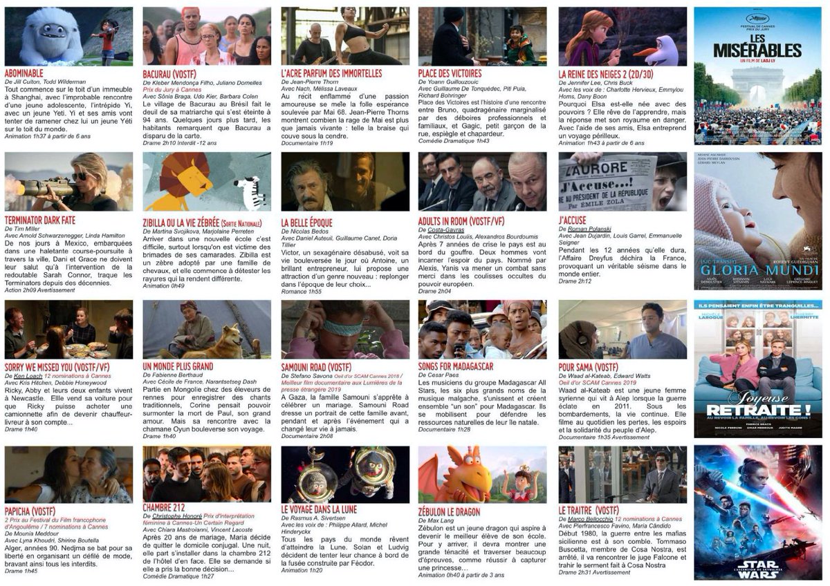 #pluie #morosité #Novembre #noway <a href="/LePalace50120/">Cinema Le Palace</a>