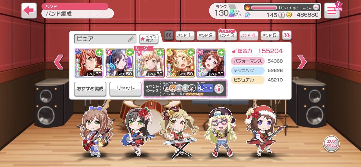 HpQip's tweet photo. 誰かこのデータいりますか？
iTunesカードでの取引を希望します。 https://t.co/EUq6gC1rjO
