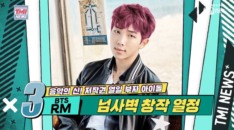 stitch_pololo's tweet photo. ไอดอลที่มีมีเพลงที่แต่งออกมาเยอะที่สุด 
7 อันดับ นับอันดับวันที่4 ต.ค. 2019

อันดับ 3 คือ RM BTS จำนวนเพลงที่แต่งทั้งหมด 136 เพลง https://t.co/Rwit2ca6X2