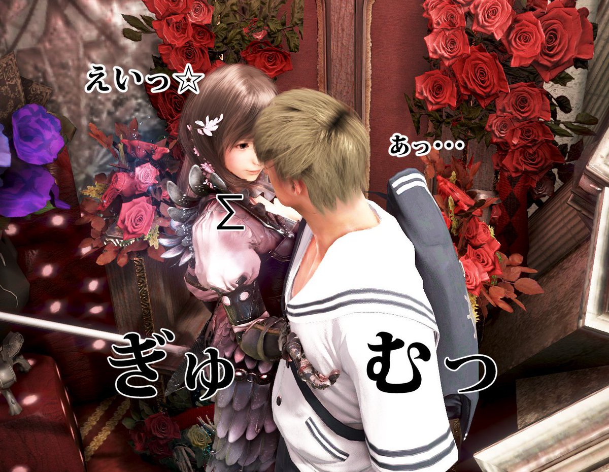 ゆーれーていかー 黒い砂漠 A Twitter コスタ農場でコソコソ自撮りしてたらいきなり目の前にれいしさんが現れて 僕はまるでエロ本をオカンに見られた中学生のような気分になりました でもbdくんの乳を揉めたので満足です W 黒い砂漠 黒い砂漠pc