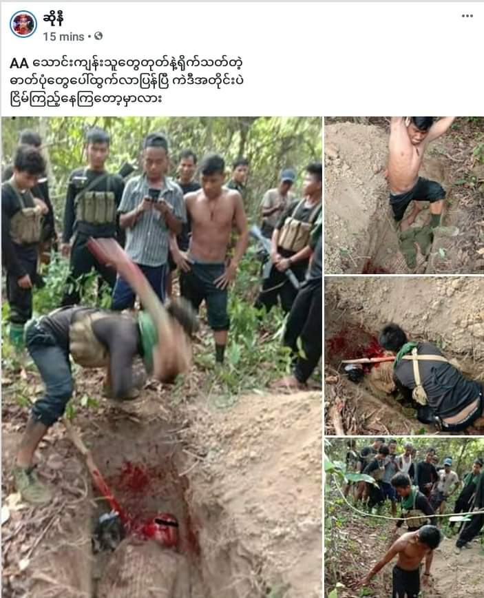Not a bad one AA Did you know that the innocent civilians were killed illegally?