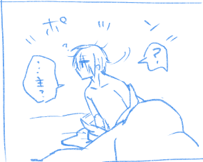 ポツンば。。 