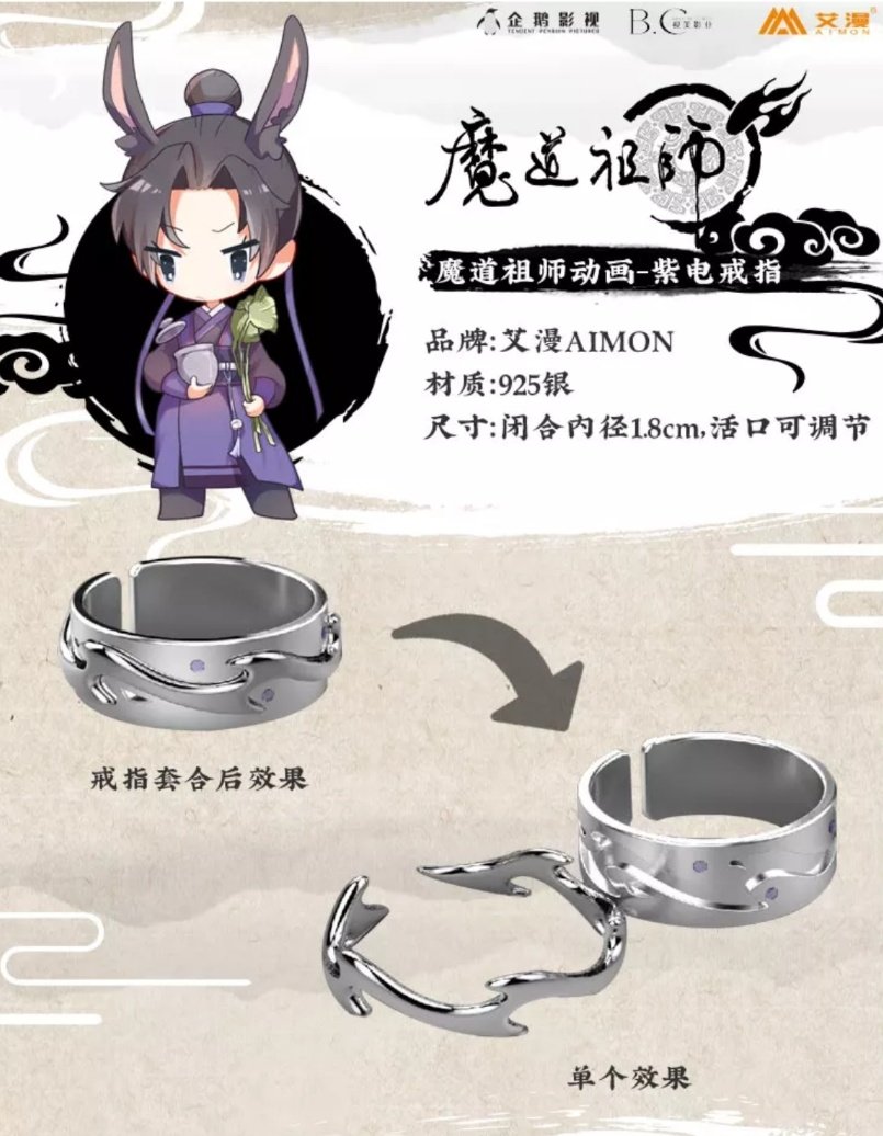 THIS IS SO PRETTY AND ITS LIKE ONE SIZE FITS ALL SINCE ITS ADJUSTABLE AND YOU CAN WEAR THEM SEPARATELY AHHHHHH BUT THE PRICE MAKE ME CRY  #MDZD  #JiangCheng  #魔道祖师动画  #江澄  #紫电 https://m.tb.cn/h.eIrtsRT?sm=00cb46