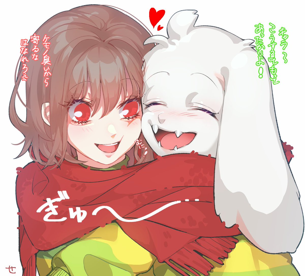 OKAYU39's tweet photo. アズキャちゃんいちゃいちゃ https://t.co/8JrMOqY5s3