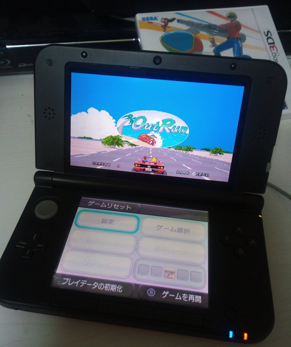 ホジトシ 今まで息子の3ds借りてたけどやっと自分のdsをハードオフでお安く手に入れた しかも年寄りに嬉しい大画面 っても父ちゃん3ds用ソフトはこれ一本しか持ってません ああ あの時復刻アーカイブズ2も買っておけばよかった 再販してくれないかな