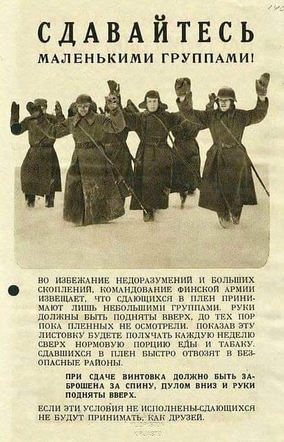 _A_Vit_'s tweet photo. После 20-ти лет путинских рывков и прорывов, многие россияне интересуются: не осталось ли в силе это предложение правительства Финляндии? И куда конкретно можно обратиться? https://t.co/MhyKw1CQ5m