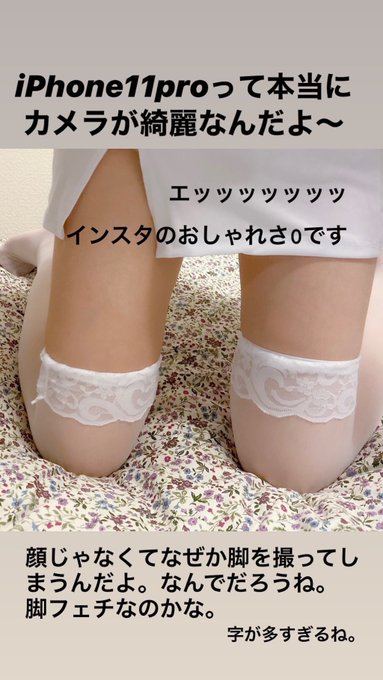 Umgscoさんのイラスト一覧