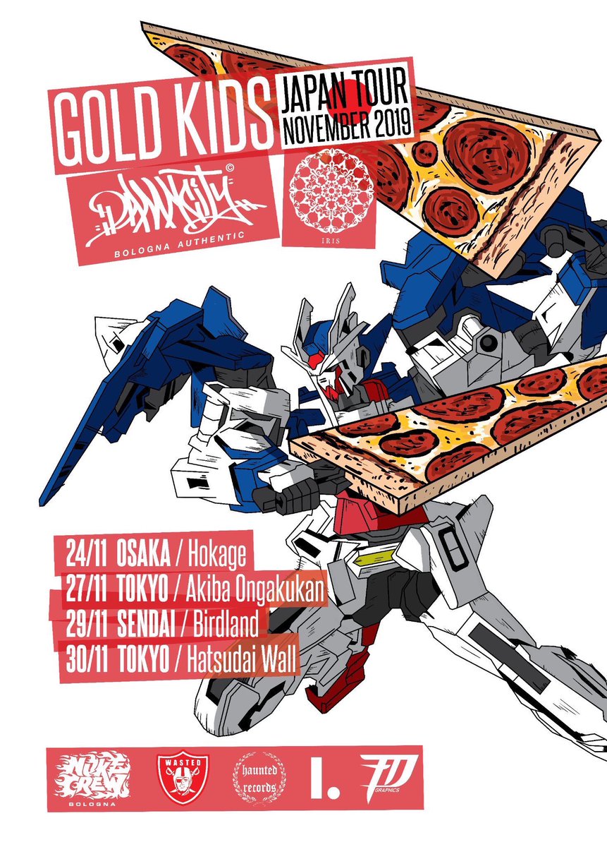 SuperSixjpn's tweet photo. 【RT!!! RT!!!】

11/30(土曜)初台WALL
「Damn City Japan Tour 2019」参戦！
イタリア🇮🇹産Newschool Hardcoreの来日！🤘

今回のツアー主催@IRIS_in_JAPAN に感謝です
久々のライブでブチ上がります🥳

取り置きは、DMもしくはリプにてお待ちしてます！！ https://t.co/Vst9E7tyl9