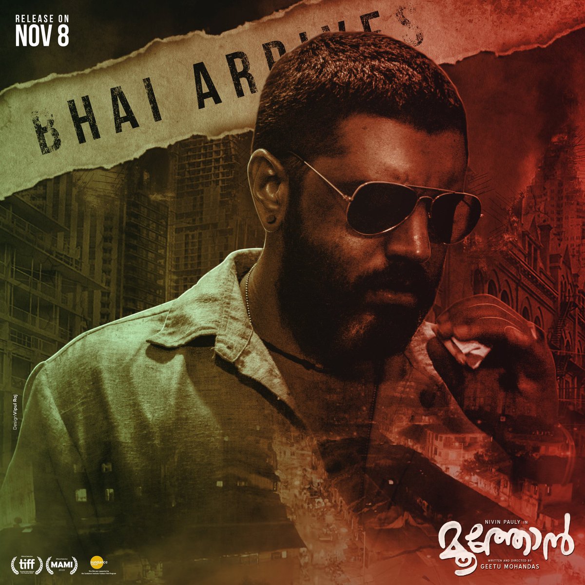 FilmsTrends's tweet photo. Here is the #Moothon Common DP For @NivinOfficial Fans

Bhai Arrives From Nov 08 🔥
@nivin_shankar_ @Nivin_Fans1 https://t.co/WiEWeOEqGT