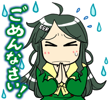 申し訳ございませんのtwitterイラスト検索結果 古い順 申し訳ございませんのtwitterイラスト検索結果 古い順