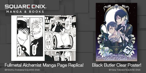 Square Enix Manga Books On Twitter The Square Enix Manga Books Twitter Launch Contest Is A Go Retweet And Follow Us For A Chance To Win One Of These Great