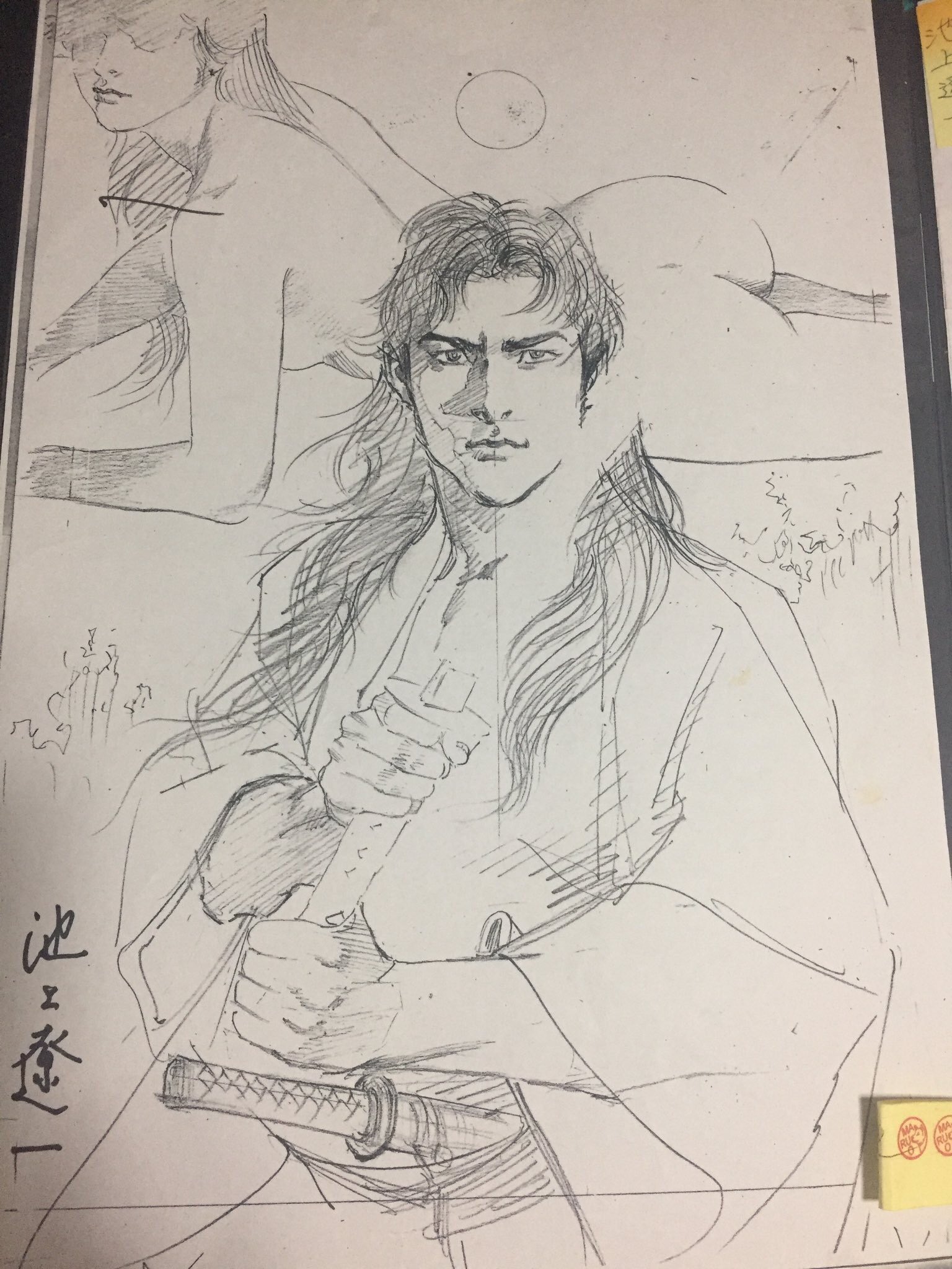 6 池上遼一 下書き直筆原画 2枚