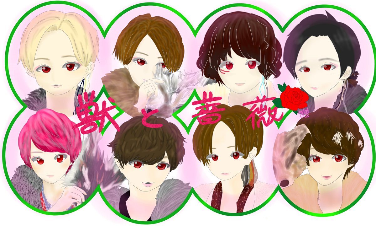 無料ダウンロード Hey Say Jump 可愛い イラスト かわいいフリー素材集 いらすとや