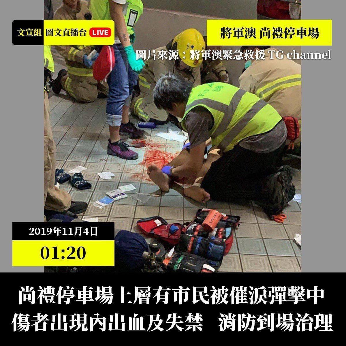 jasonchancs's tweet photo. There’ll be payback to those responsible for this. #周同學 pls be strong &amp; we pray for a miracle recovery. Do not forego the life that God bless you with. #FightOn ! #LiveOn ! 💪🏻💪🏻✊🏻👊🏻👊🏻🙏🏻🙏🏻🙏🏻 #StandWithHongKong #StandwithHK #ExtraditionLaw #HKUST #PoliceBrutality #PoliceProtest https://t.co/yKDlyr03jP
