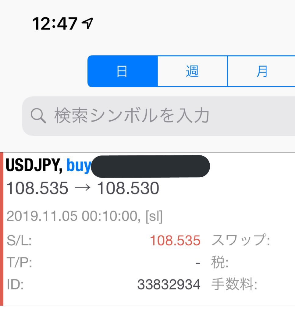 n___FX tweet picture