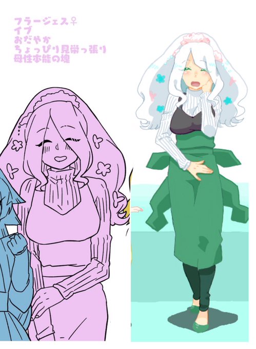 ナントのtwitterイラスト検索結果 古い順 ナントのtwitterイラスト検索結果 古い順