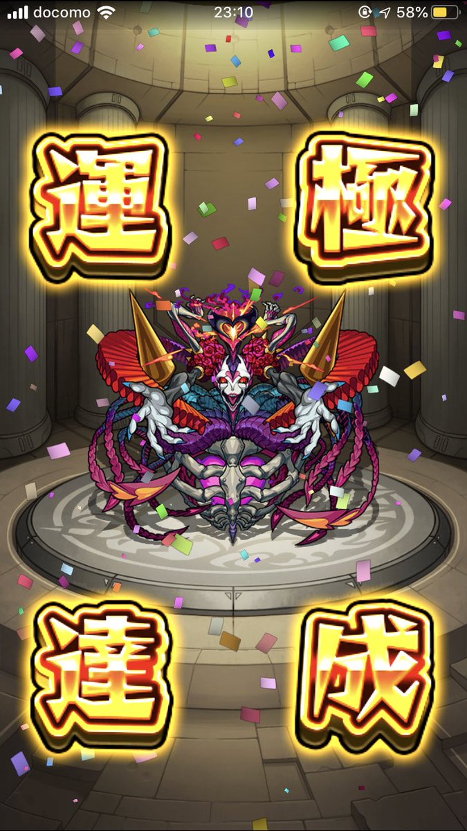 DTMXepujORurYuO's tweet photo. シュリンガーラ https://t.co/m3XsAQtMFX