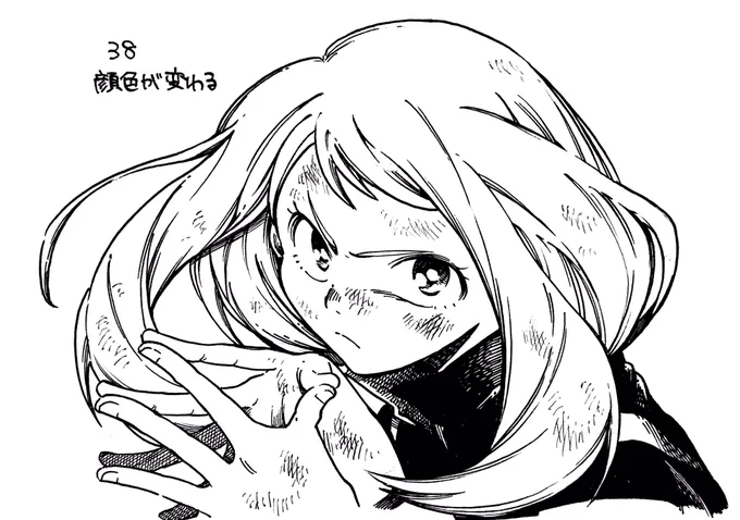 表情100のお題37〜40
僕のヒーローアカデミア/麗日お茶子 