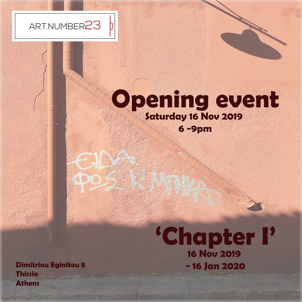 WENHSIartist's tweet photo. Thank you for selecting my ceramic artwork: Laura's eye.
I really appreciate it.
The exhibition: Chapter I
16th Nov 2019 - 16th Jan 2020.
Dimitriou Eginitou 8. ＃Thissio ＃Athens ＃Sculpture
Title: Laura's eye  #Earthenware
#Mould Making 
25x21x3.2cm. 2014 #clay #ceramics #art https://t.co/PsnGbv1gAY
