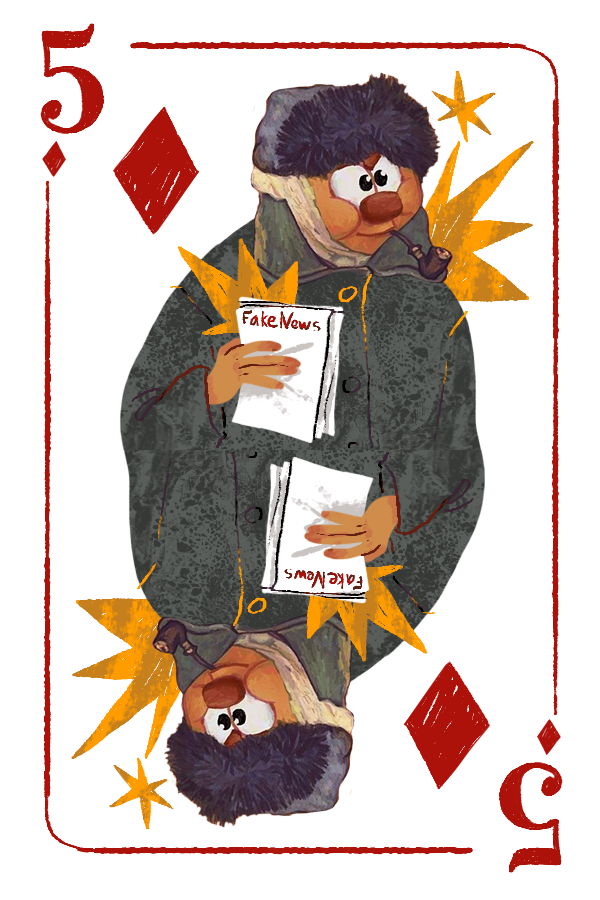 Королева Капотни tweet media