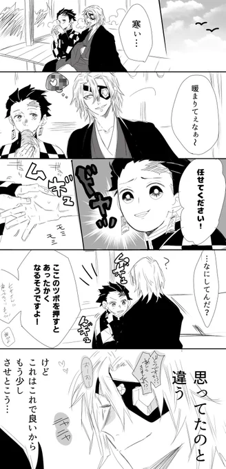 宇炭

診断のやつ 