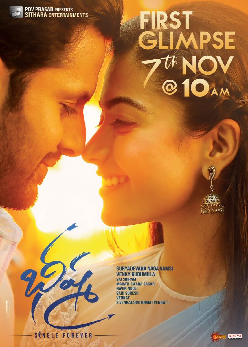 actor_nithiin's tweet photo. First Glimpse of BHEESHMA ON 7th NOV at 10a.m 😇
 ⁦@iamRashmika⁩ ⁦@VenkyKudumula⁩ ⁦@vamsi84⁩ ⁦ https://t.co/mO2LKKq6PL