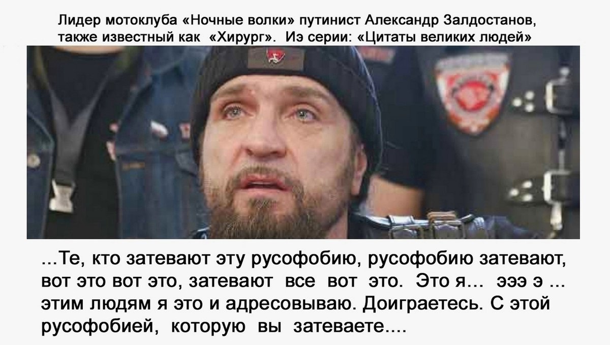 Премьер Чехии Бабиш: Россия уничтожила отношения с нашей страной - Цензор.НЕТ 9668