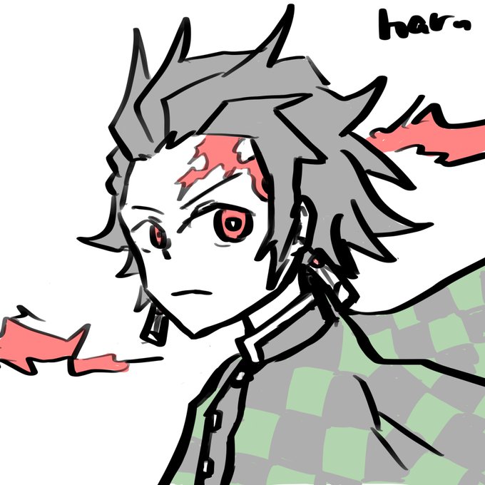 harumoyoi/haruさんがTwitterに投稿した竈門炭治郎(鬼滅の刃)のイラスト。
