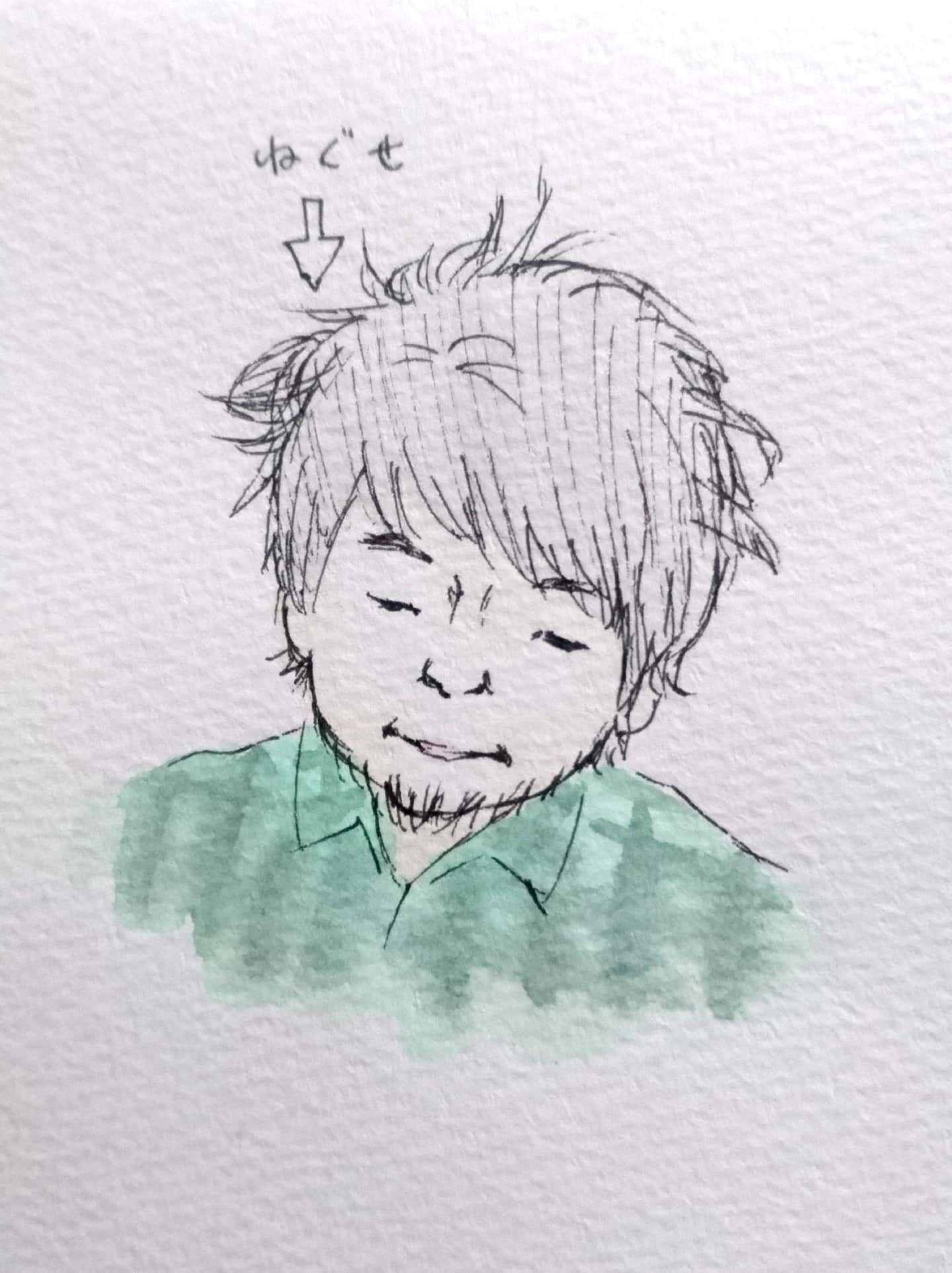 お白湯 Auf Twitter そして お正月だったかな のコメント動画の寝癖に萌えた コメントどころじゃない ずっと矢印で寝癖をイジられて 寝癖 かわいい ねぐせ T Co Och2evzd5l Twitter