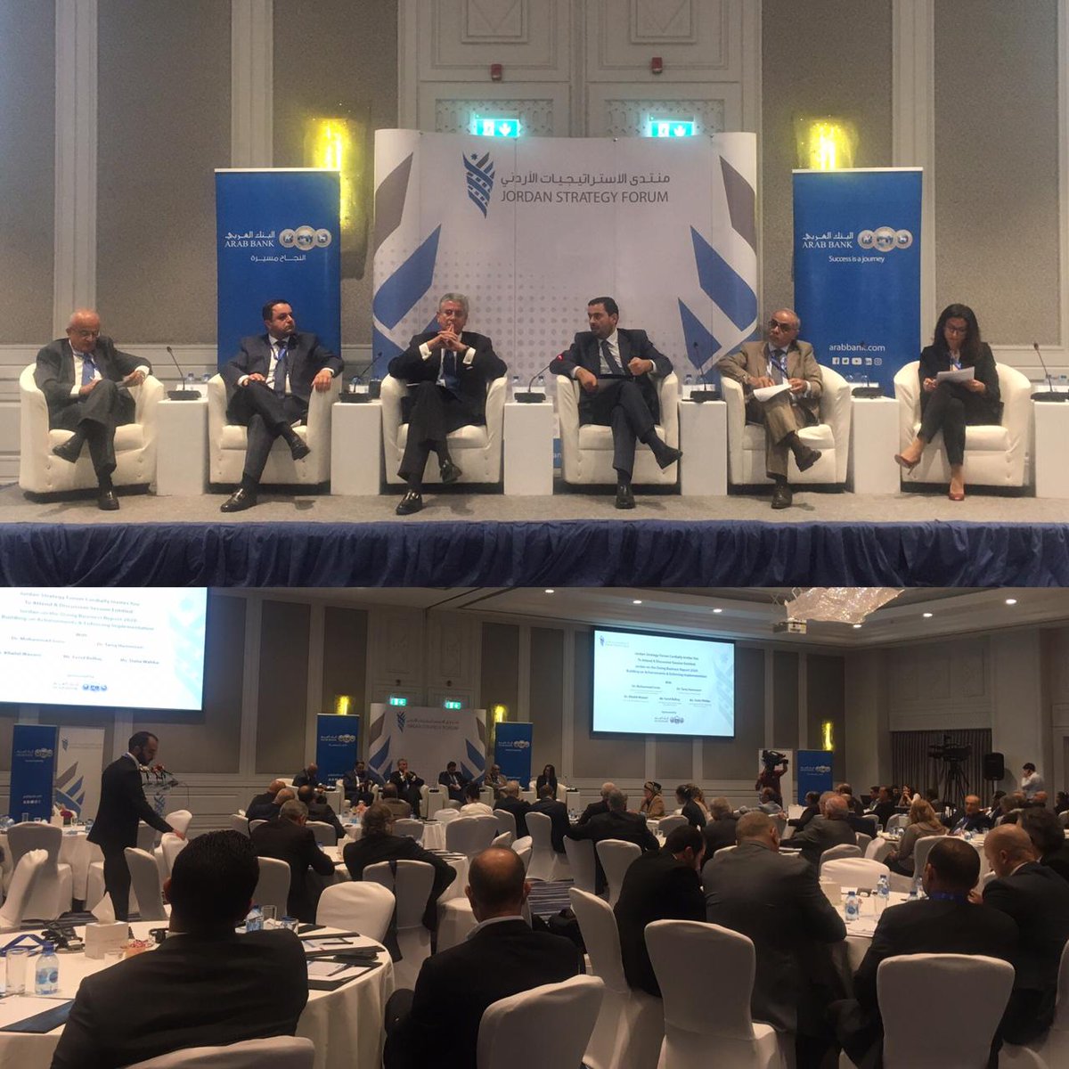 ArabBankGroup's tweet photo. البنك العربي يرعى الجلسة الحوارية لمنتدى الاستراتيجيات الأ��دني بعنوان الأردن في تقرير ممارسة أنشطة الأعمال 2020: البناء على الإنجاز وتعزيز التنفيذ والتي تعقد في فندق جراند حياة عمّان، بتاريخ ٥ تشرين الثاني ٢٠١٩.
#الاردن #البنك_العربي https://t.co/kTTNNwopC6