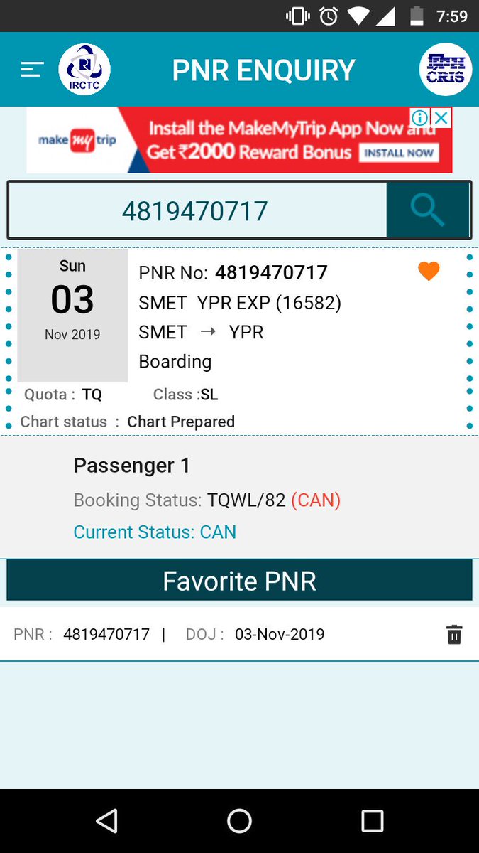 HanamantHullur's tweet photo. @RailMinIndia
Can I know why I didn't get the full refund on the TQWL automatic cancellation, if ticket is not confirmed due to unavailability of seats. 

This is something weird, If tickets are not confirmed no chance to board the train. Still why deduction??
#IndianRailways https://t.co/8w7HVWtD06