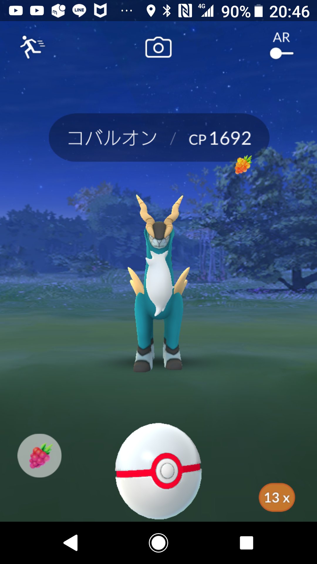 シャドウサボネア Twitter Search Twitter