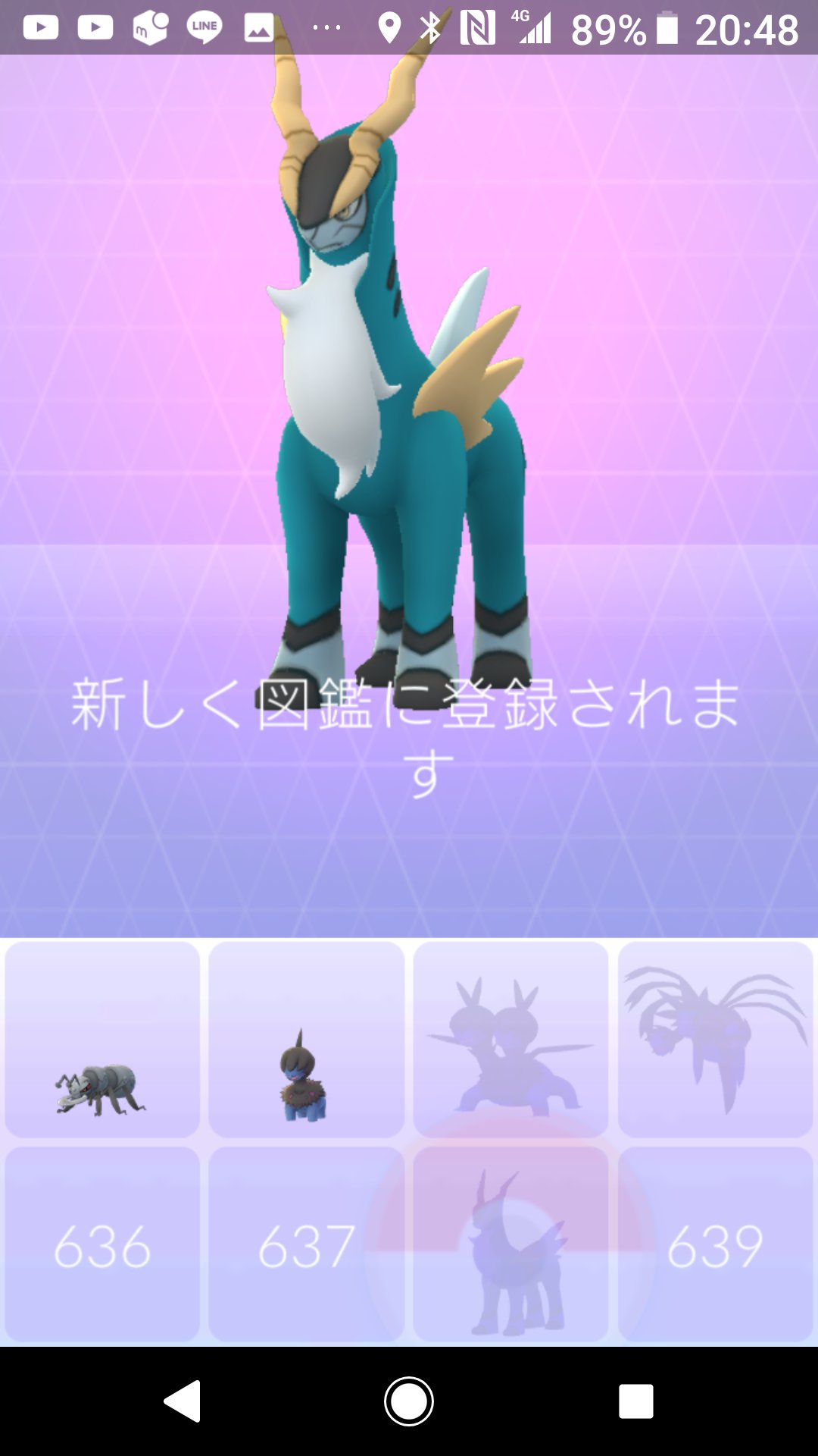 シャドウサボネア Twitter Search Twitter