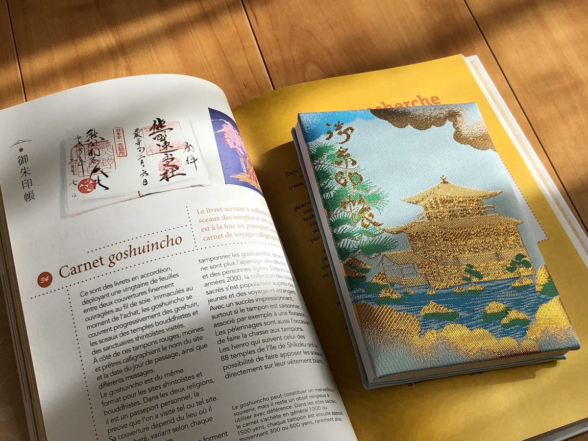 tokyovisite's tweet photo. #CONCOURS des 7000🎁
J’ai le plaisir de vous offrir le beau et très instructif livre « Les 100 objets du Japon » de @Nipp0n100 qui vient récemment de sortir🎉

Pour participer🔽
• RT + FOLLOW @tokyovisite 
• TAS le 25/11
• 1 gagnant
Bonne chance🍀 https://t.co/3Z50NJ60Yl
