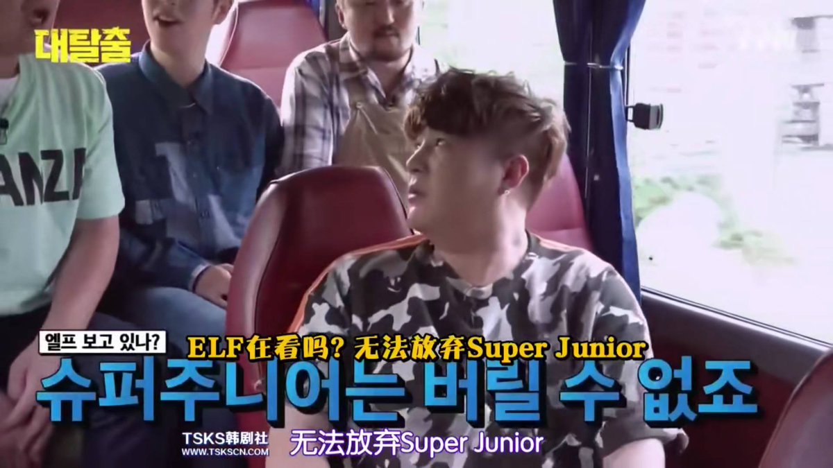 Exileh_'s tweet photo. #슈퍼주니어_14주년_다_죽여
#14YearsWithSuperJunior

@SJofficial 
super junior是永远无法放弃的爱 https://t.co/ZaAM3w6iWZ