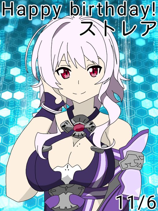 ストレアのtwitterイラスト検索結果 古い順 ストレアのtwitterイラスト検索結果 古い順