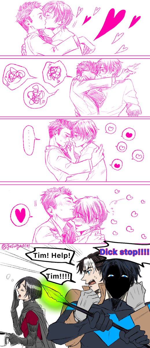 Jondami kiss♡
