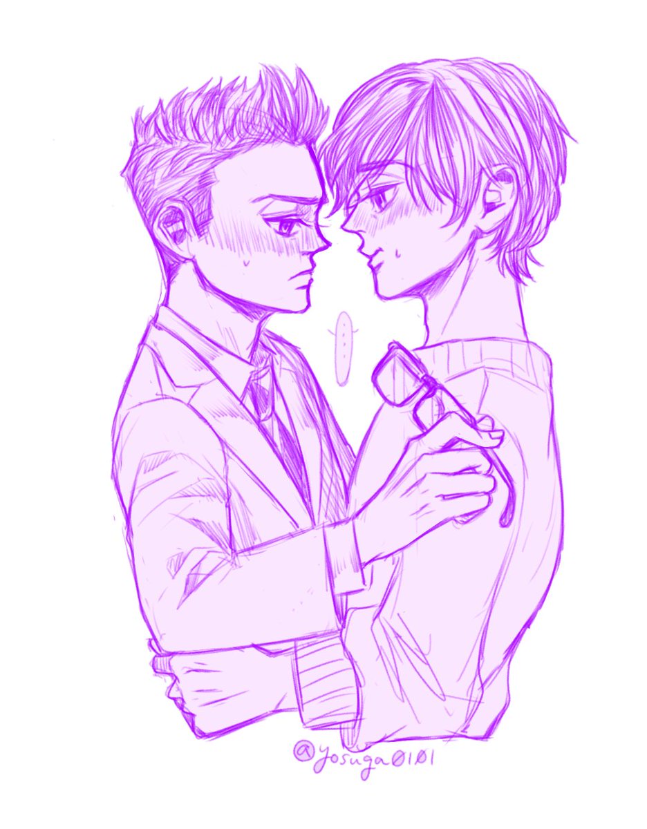Jondami kiss♡