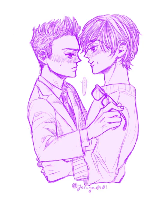 Jondami kiss♡