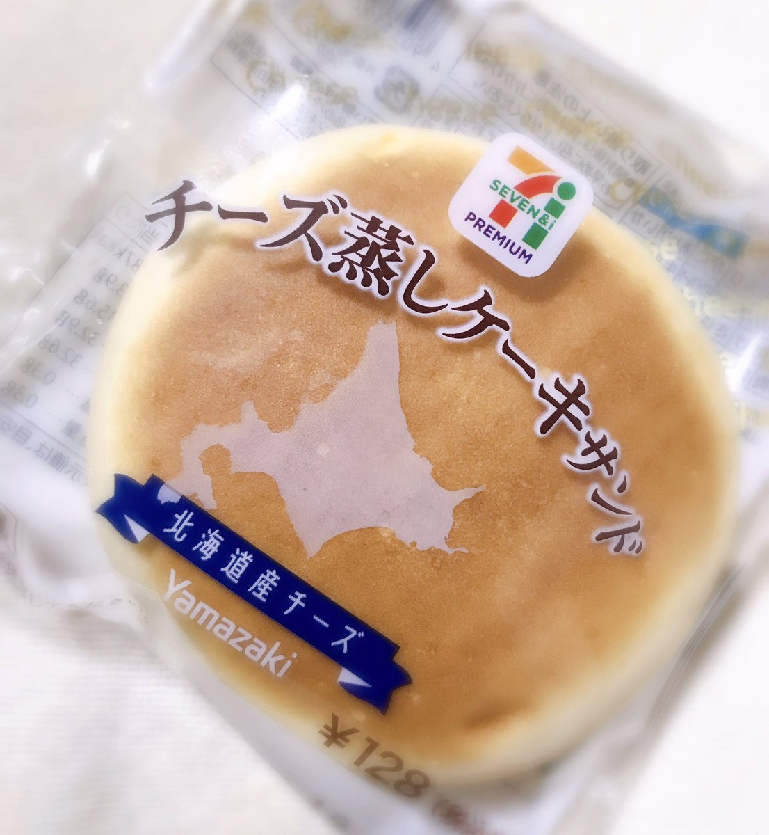 ゆず茶 グルメログ Twitterren セブンイレブン ヤマザキ のチーズ蒸しケーキサンド 好み度 甘さ ふわふわしっとりチーズ蒸しケーキ でホイップクリームをサンド 口当たりがすごく良くて 優しい甘さが口の中に広がる 価格もお手頃だしこれはリピる Https