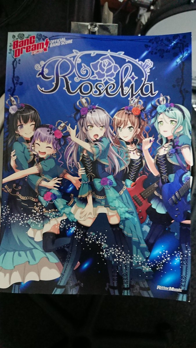 progre_k's tweet photo. BanG Dream!
OFFICIAL BAND SCORE
Roselia (Vol.1)
掲載楽曲全て演奏動画&amp;奏法解説記事にまとめました！

【演奏動画プレイリスト】
https://t.co/TxehLpnWbj

【奏法解説まとめ記事】
https://t.co/vsqYroBDkE

#バンドリ #Roselia #ギター #弾いてみた #バンドスコア一冊全部やりきる https://t.co/vuYkSDvCgg