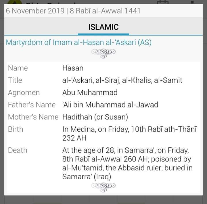 2oorie's tweet photo. Condolences to Imam e Waqt a.j, Imam Mahdi (a.s) (12th Imam) and all lovers of Ahlubait (a.s) on the martyrdom anniversary of his father, Imam Hassan Askari (a.s) 💔
#Samarah #Iraq https://t.co/4SWu5CcgHw