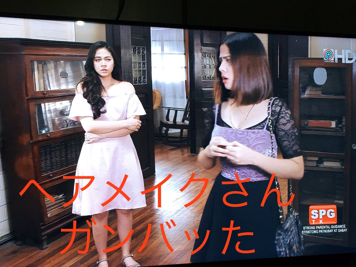 higeyasu2's tweet photo. 11/5tue の #KILLER_BRIDE
今回もスライドショー
ヘアメイクさんがんばりました!
しっかり巻き髪と、、
いつも右側がハネてるBOBが収まっている🤨
あと、その他😆 https://t.co/NP5UYLKLYi